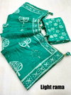 SV Batik Sequence Soft Cotton Printed Non Catalog Sarees Wholesale Price In Surat
